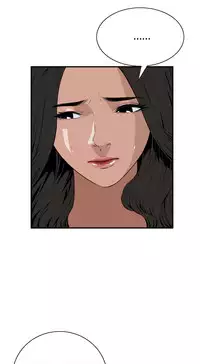 Take a Peek 偷窥 Ch.39~48 [Chinese]中文