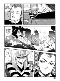 [Toshiki Yui] Hot Tails Volume #1 [English]