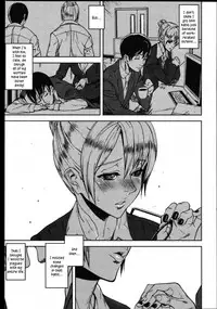 [Ashiomi Masato] Emotion Island [English] [Incomplete]