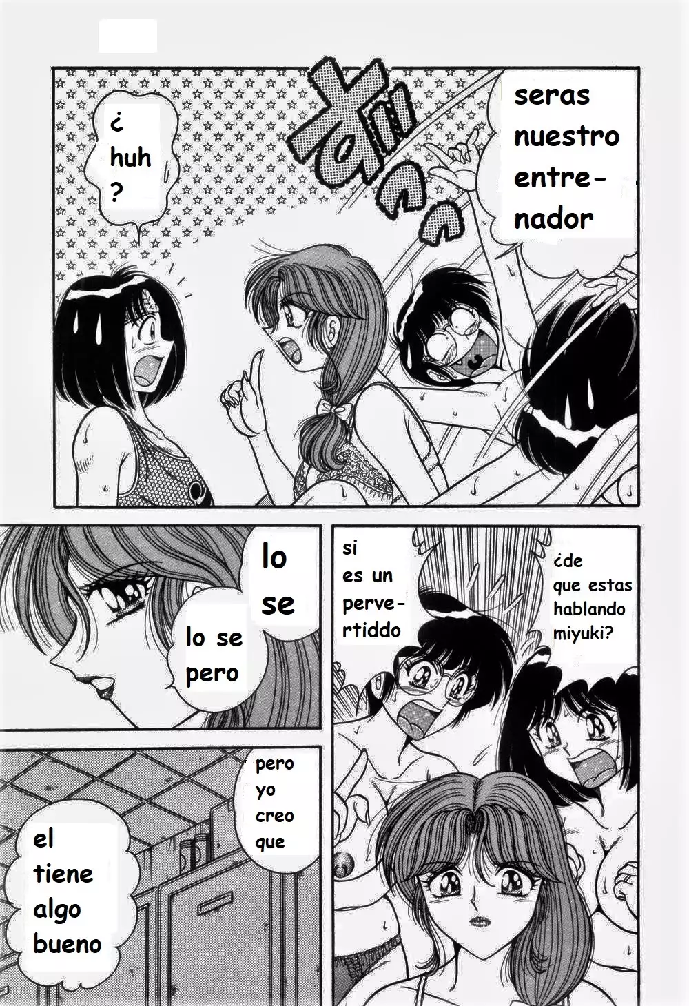 Nikkan Sports spanish 1-6 rewrite