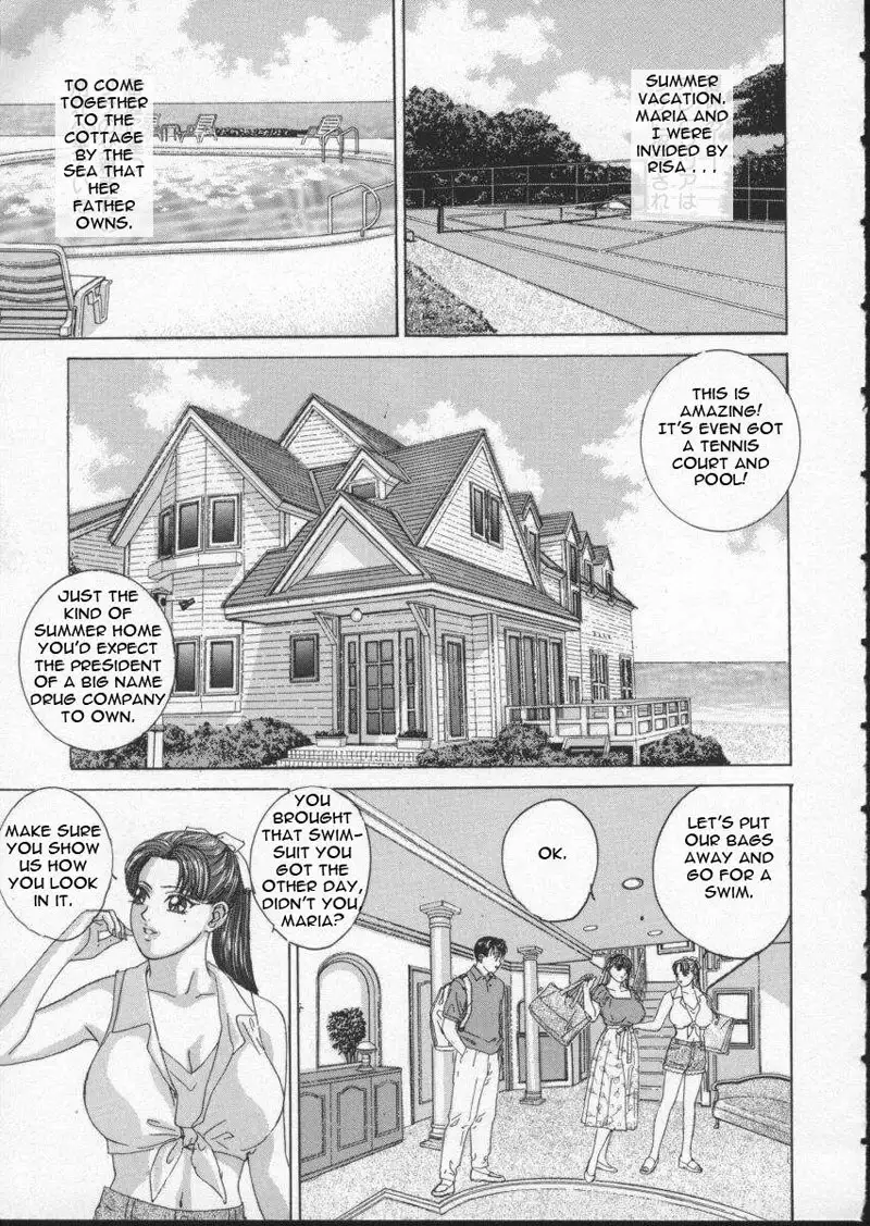 Blue Eyes 02 Chapter11