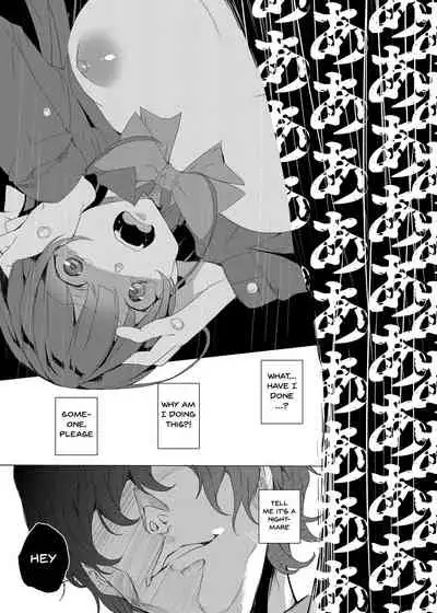 Saimin Youmuin | Hypno Janitor