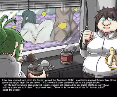 [Dr.BUG]DrBug Biohazard [1~4][English]