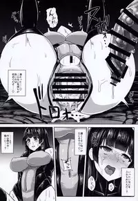 (C89) [Ishimuraya (Ishimura)] Haritsuki (Kantai Collection -KanColle-)