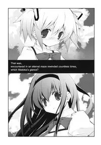 (COMIC1☆5) [Kyougetsutei (Miyashita Miki)] CITRON RIBBON 30 (Puella Magi Madoka Magica) [English] [Dark Rockslizer]