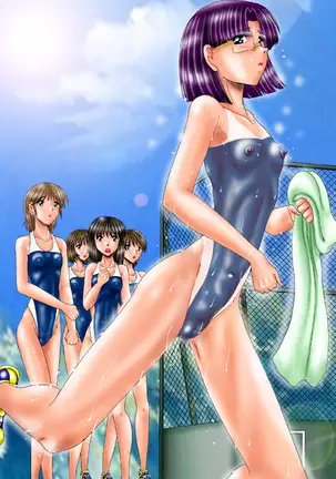 Maso Mesu Haikikyoku