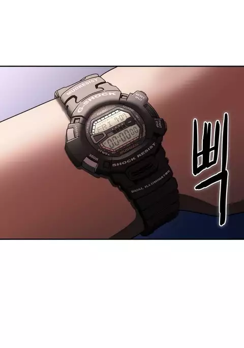 Refrain Love Ch.1-37