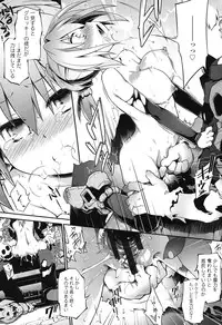 [Tomoshibi Hidekazu] Yuu-Love Concerto [Digital]