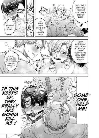 Teach us, Mazo-Sensei!