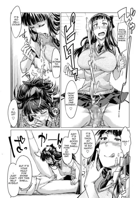 Nokori 1 wari wa Onnanoko ga Tometeiru