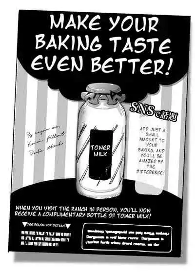 1-Day Ranch Experience