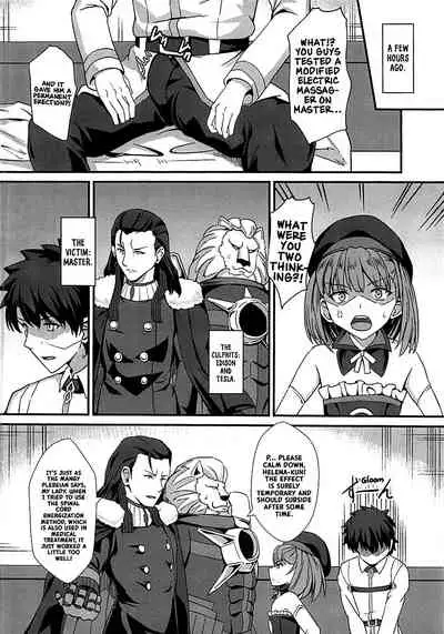 Chichiue to Zuppori Ecchi Shitai! | I Want to Do Lewd Things with Your Breasts!