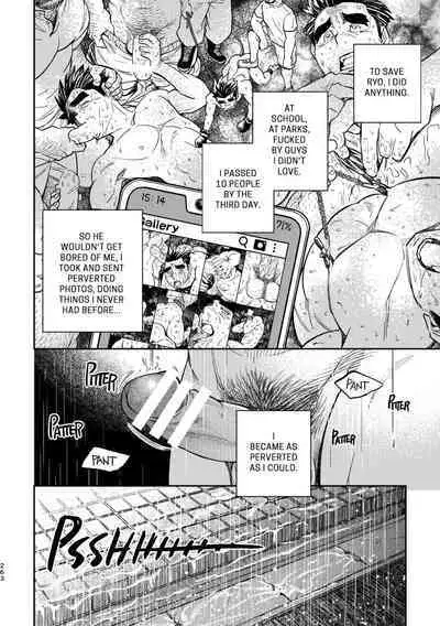 Okinawa Slave Island