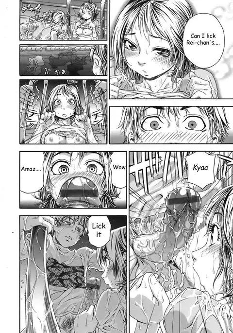 TayuTayu 2 - Flanked by Two Sisters