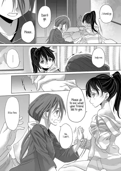 [Kurogane Kenn] Tae-chan to Jimiko-san | Tae-chan and Jimiko-san Ch. 1-19 [English] [Yuri Project, /u/ Scanlations] [Digital]