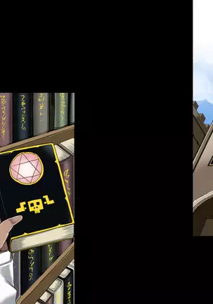 Himekishi Saimin Choukyou