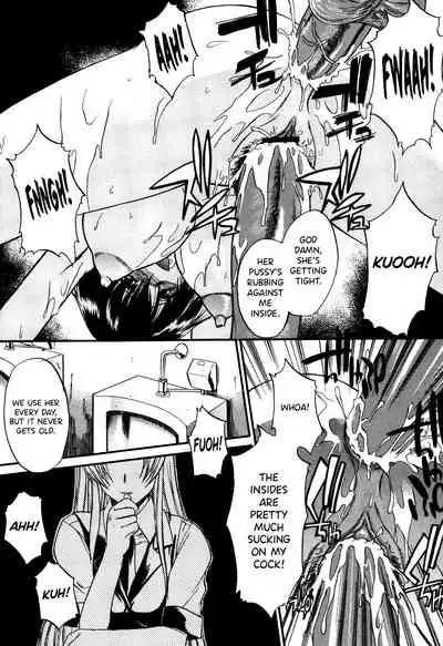 Nyuudaku Gansho - SEX is needed for school life