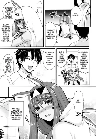 Nitocris wa Master to XX Shitai | Nitocris wants to do XXX with Master