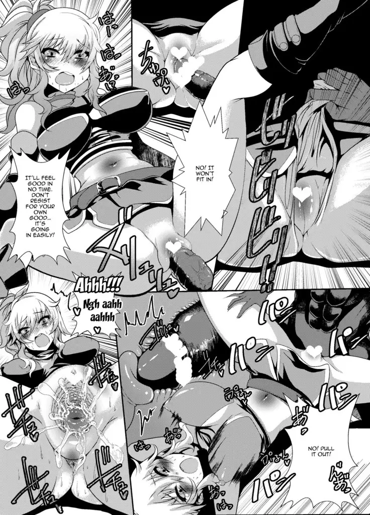 A Book About Doing Lewd Things With Yui-chan