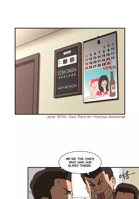 Refrain Love Ch.1-26