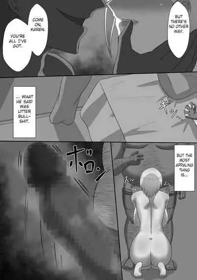 [FC][Netorare no Tami] "7-nichikan no Netorase Kiroku" ~Tsuma Shiten~ Dai-1-wa Omake