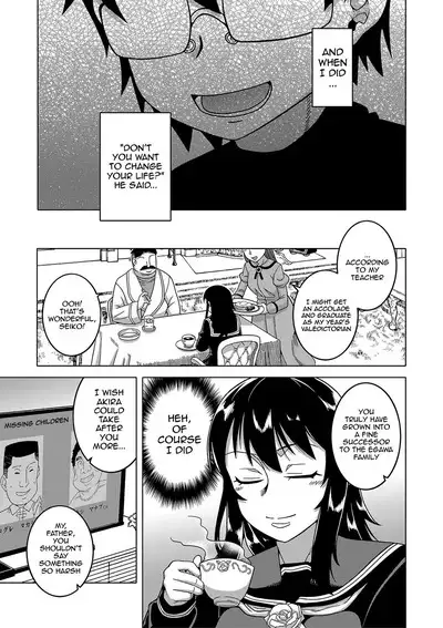 [Takatsu] Kyouso-sama no Tsukurikata | The Making of a Cult Leader Ch.1-3 [English] {Doujins.com} [Digital]
