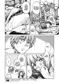 Tomodachi ga Sukunakutemo Yoi Riyuu | A Good Reason for Less Friends