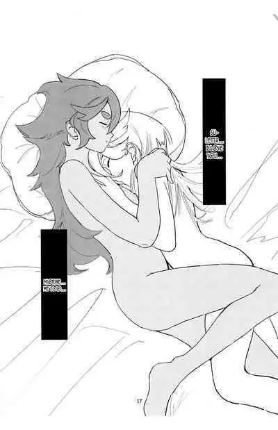 SuleMio no Cafe au Lait