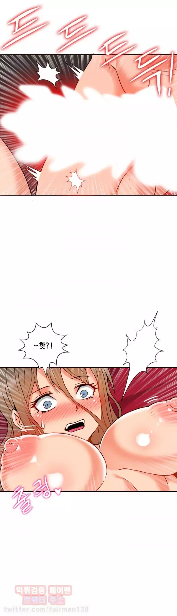 Johnson Contractor Ch.0-29