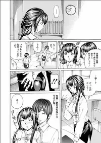 [Nohara Hiromi] Nugikake [Digital]