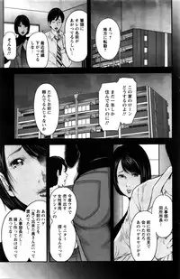 Action Pizazz Special 2016-02