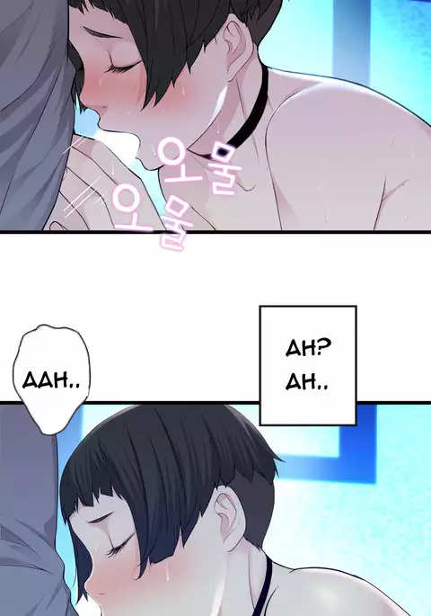 Tissue Thieves Ch.1-31