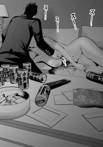 Sister And Brother And Sex