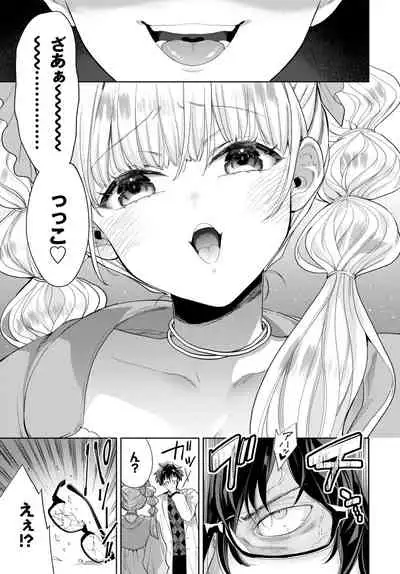 COMIC BAVEL 2022-04 [Digital]