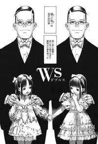 [Ashika] Moppet. [Digital]