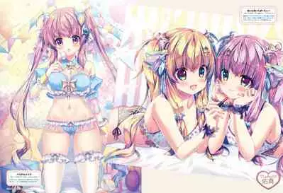 Dengeki Moeoh 2020-06