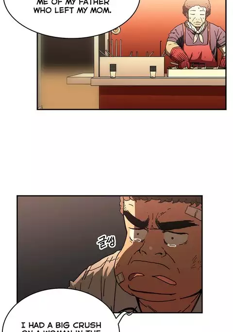 Refrain Love Ch.1-26