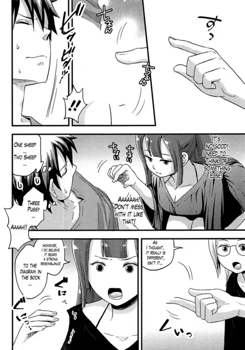 Onnajima - Harem Frontier Ch. 1-4