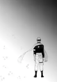 (C93) [Carbonate (Soda)] Chronology (Naruto)