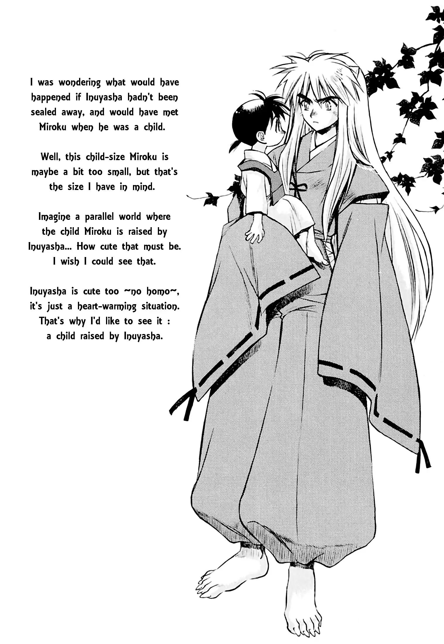 Yasha no Mori | Yasha Grove