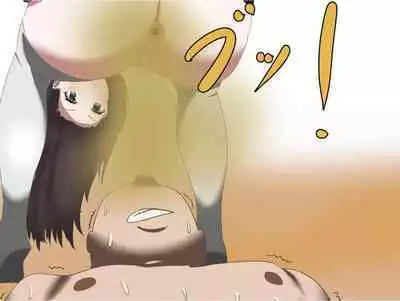 Imomushi Ningen Cafe