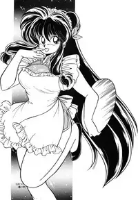 Revo 04M (Ranma 1/2)