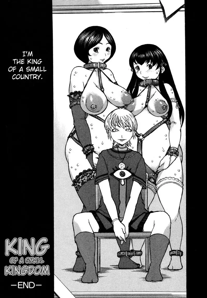 A Cage of Big Boobs Chapter4