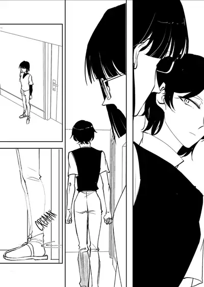 [ Siye Baihezi] OmegaVerse sisters [English] [White Sun Scans]