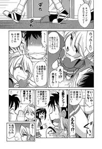 [Charlie Nishinaka] Cheers! 6