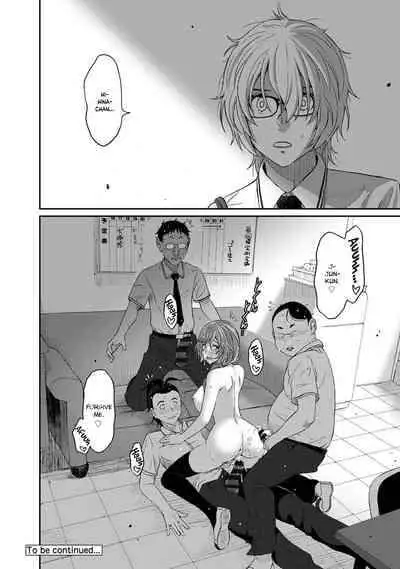 [Ryoh-zoh] Hinamix Vol. 1-15 [English] [EroGPx] [Digital]