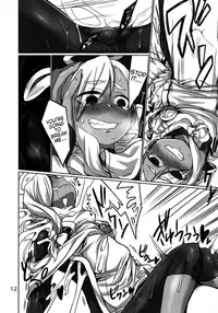 (C86) [Odenden (Kotori Yuuya)] Majirigoto [English] {TheRobotsGhost}