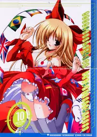 [Misakura Nankotsu] Hikikomori Kenkouhou