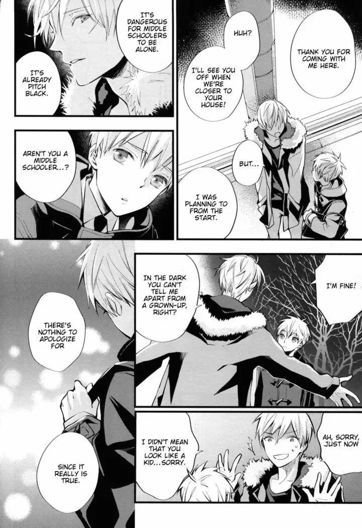 Till You Who Is Sleeping Among My Secrets Awakens 2/2