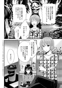 Action Pizazz 2016-02 [Digital]